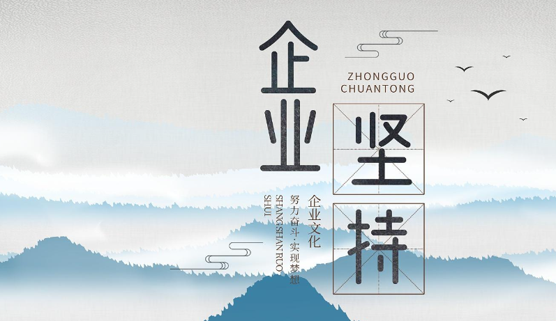 遇水膨胀止水条在隧道施工中的应用优势与选购指南